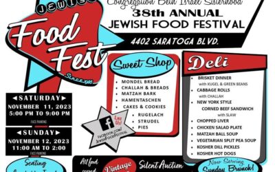Corpus Christi Jewish Food Festival 2023 🗓